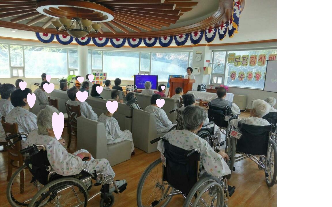 부활절예배