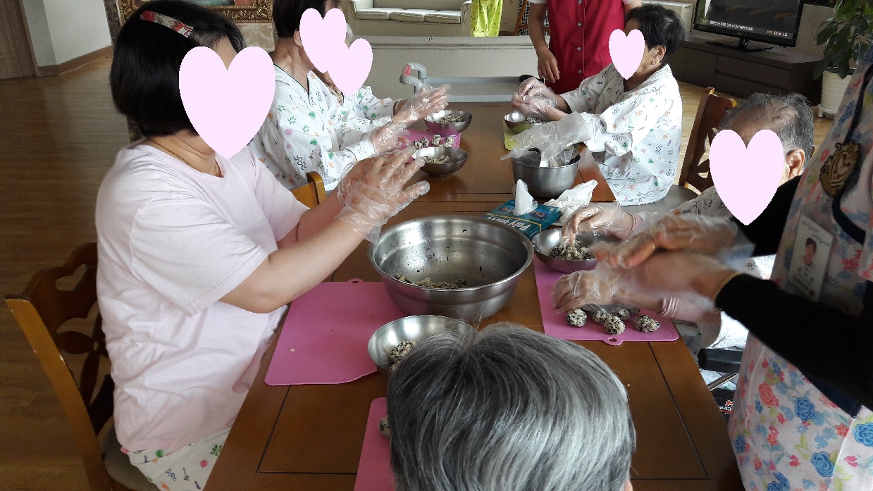 요리교실