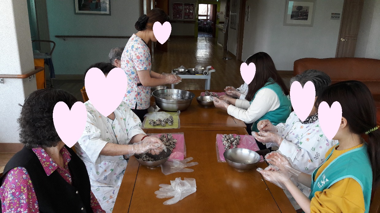 조물조물요리교실