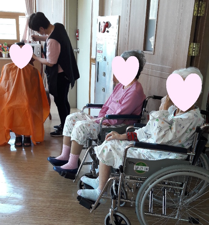 별관미용