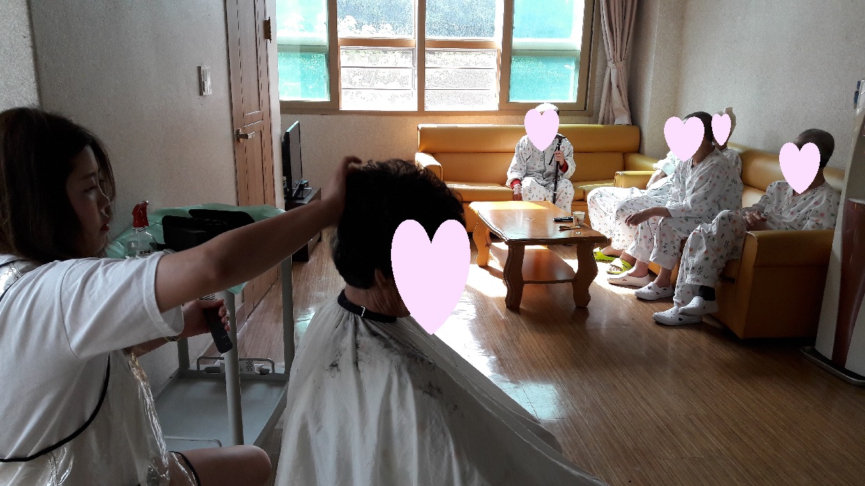 별관이미용