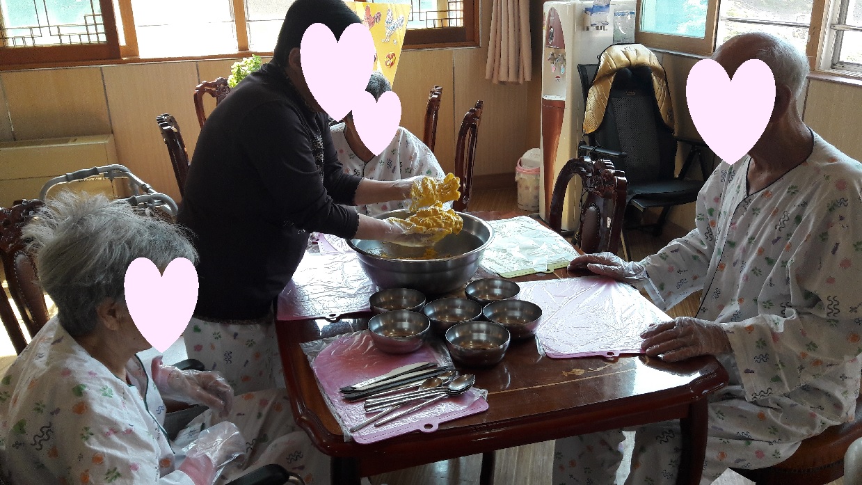 조물조물요리교실