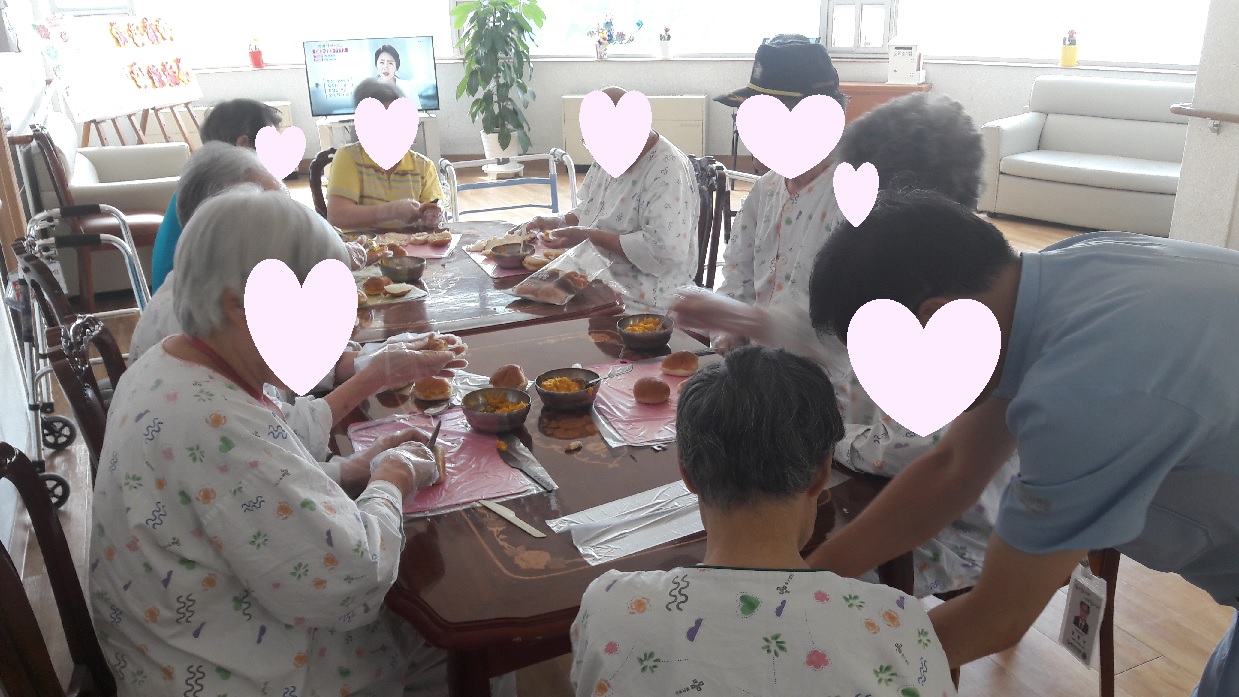 요리활동