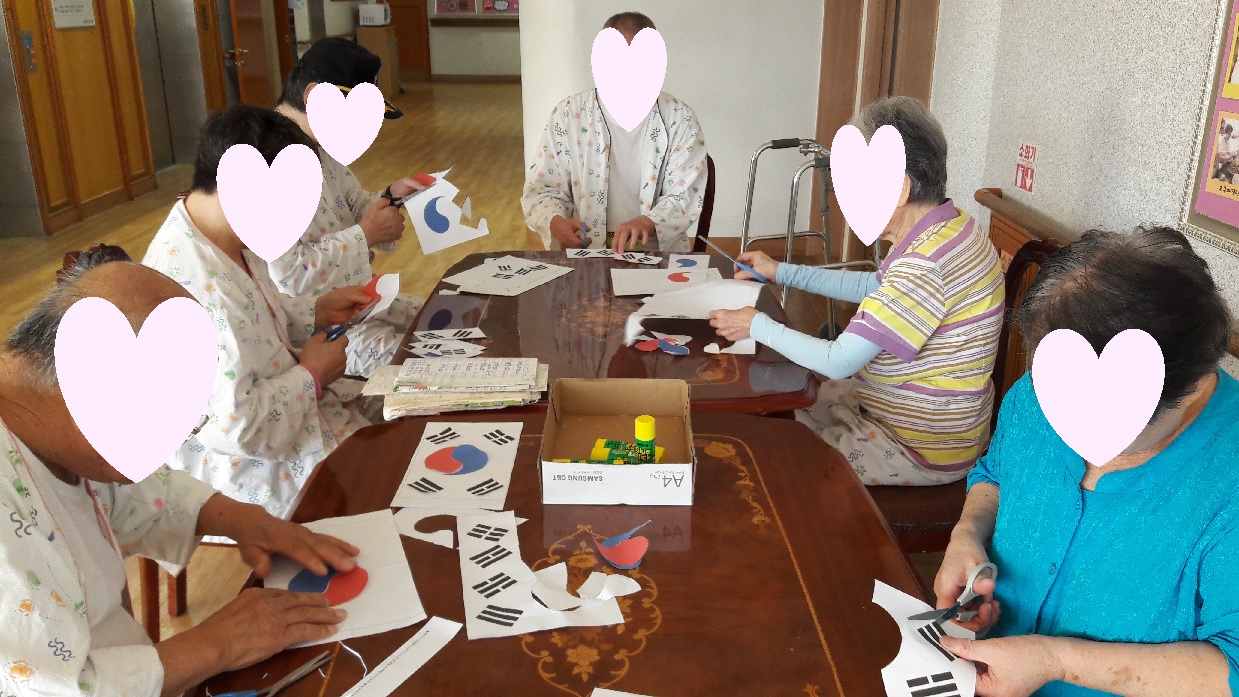 태극기만들기