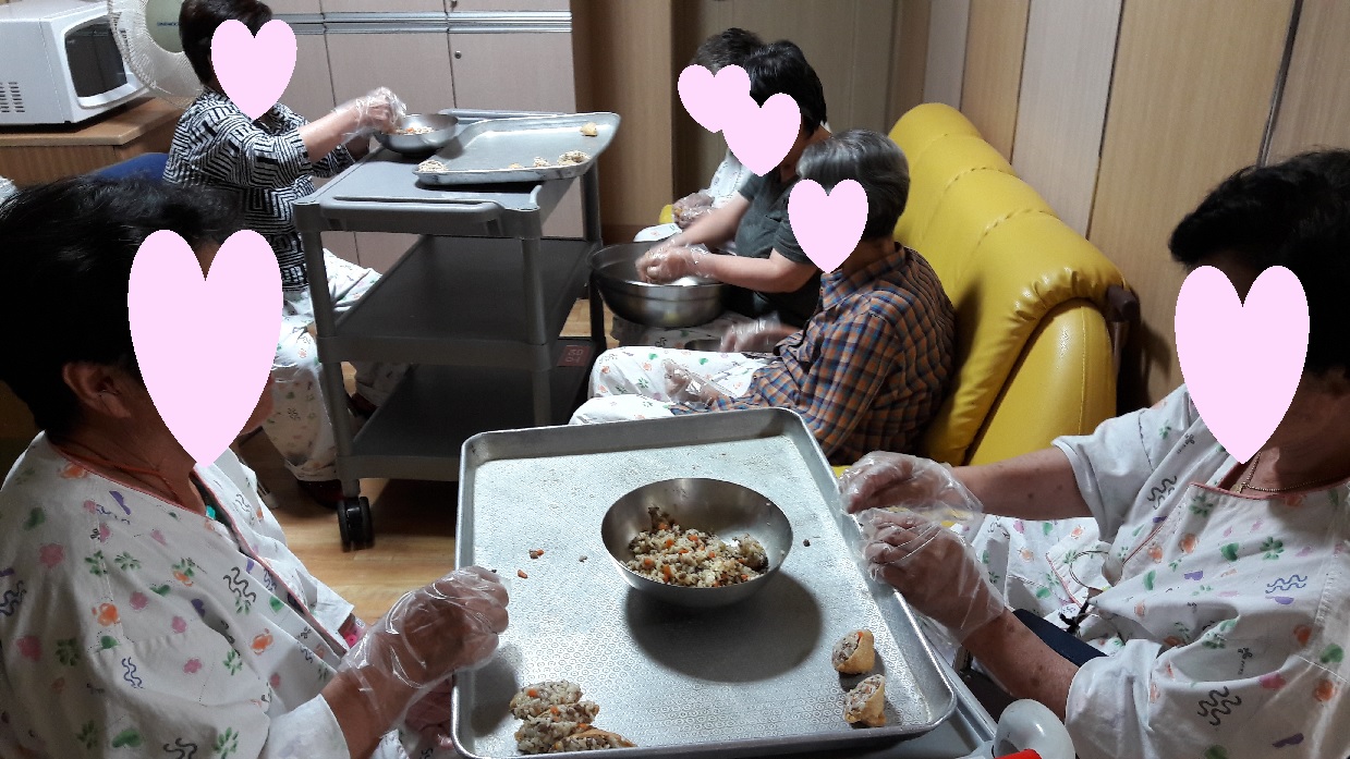 요리교실