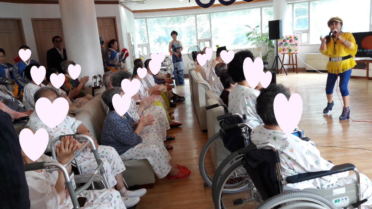 행복실은노래봉사단
