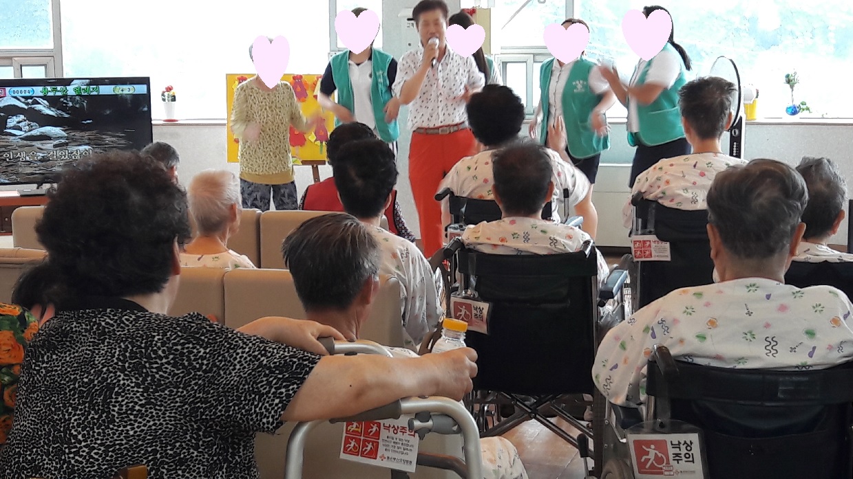가로등봉사단공연