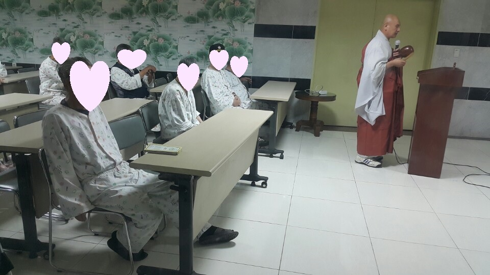 불교법회