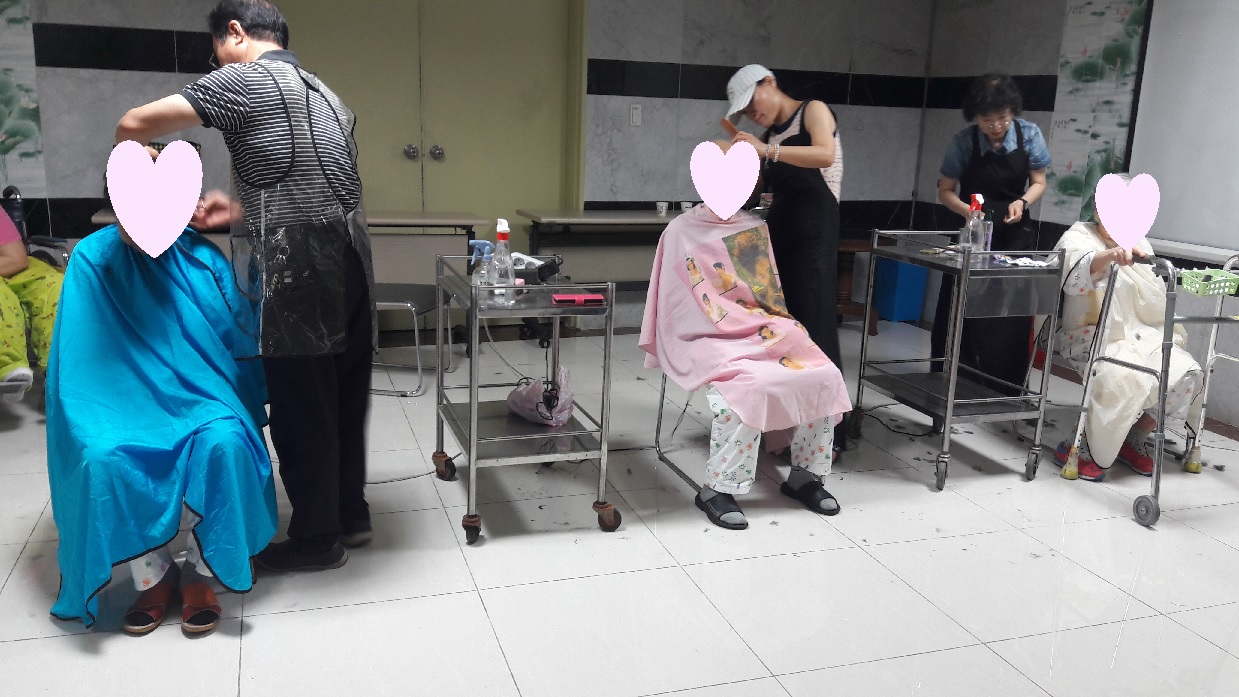 본관이미용봉사