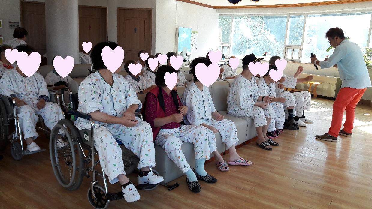 웃음나눔