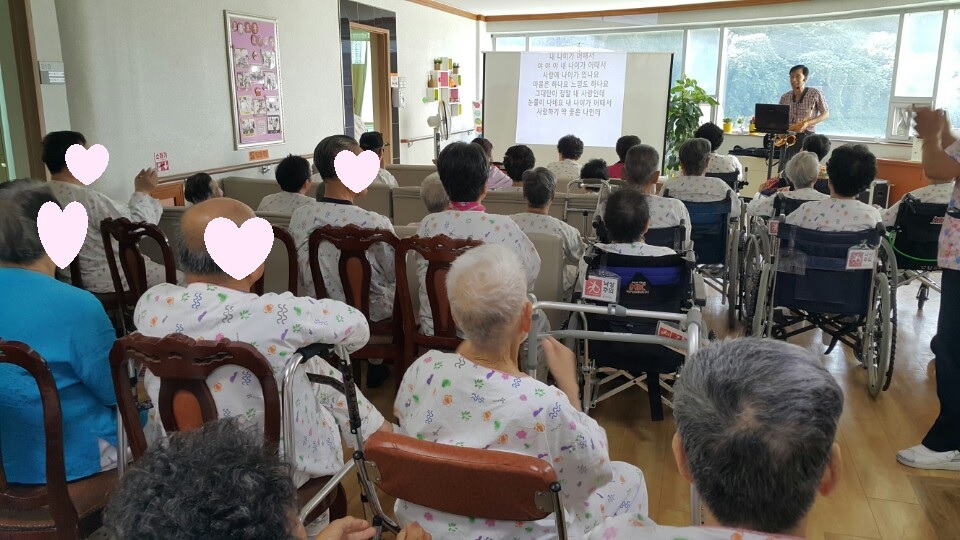 색소폰,마술공연