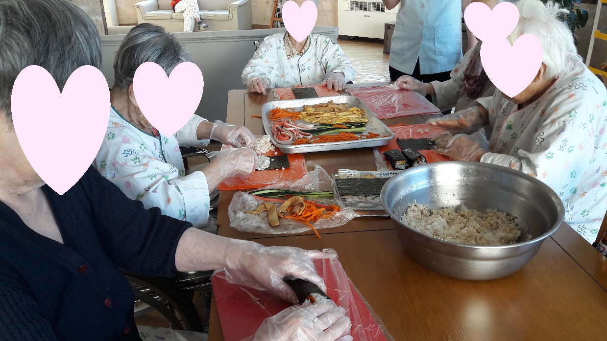 요리활동
