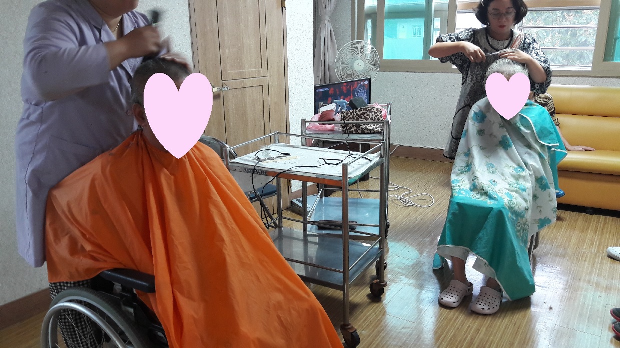 별관이미용봉사