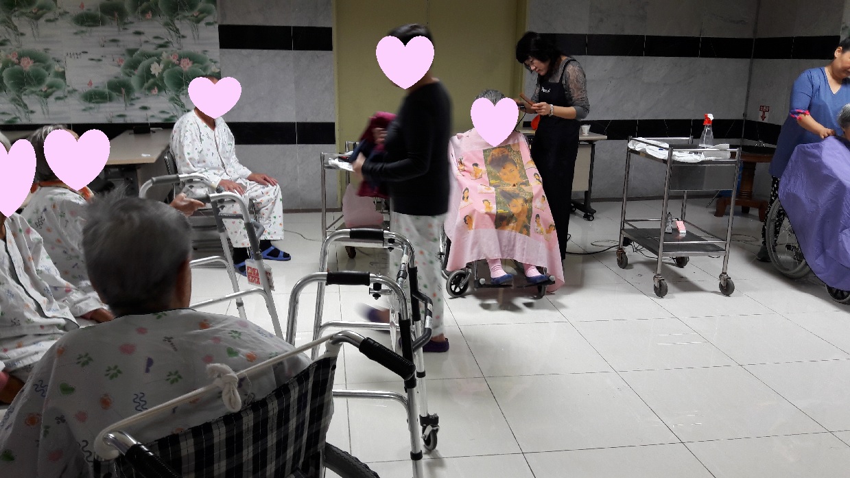 본관별관이미용봉사