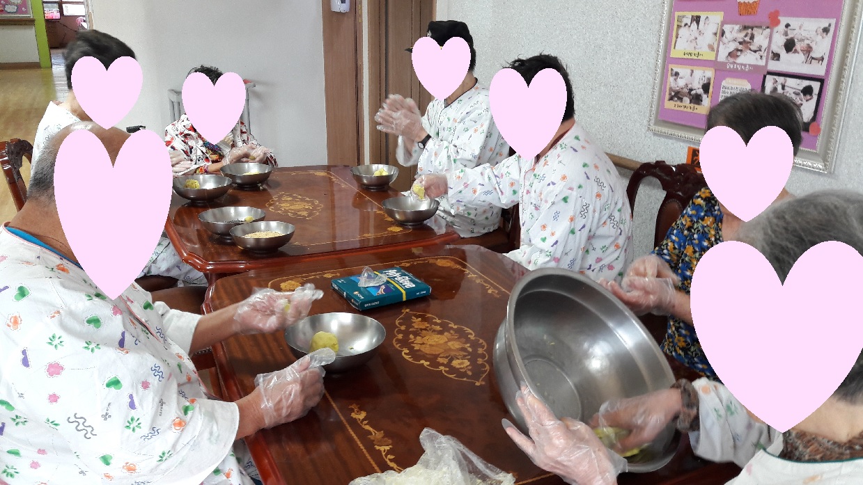 조물조물요리교실