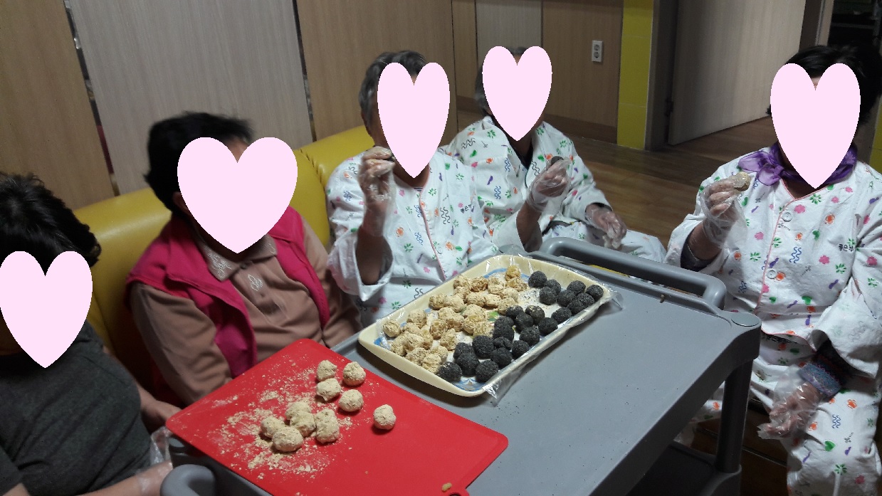조물조물요리교실
