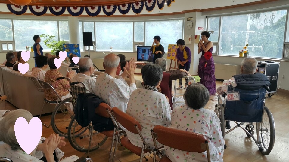 대우사공연