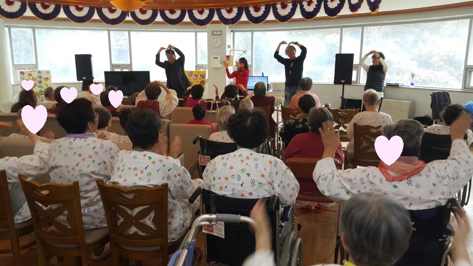 웃음나눔