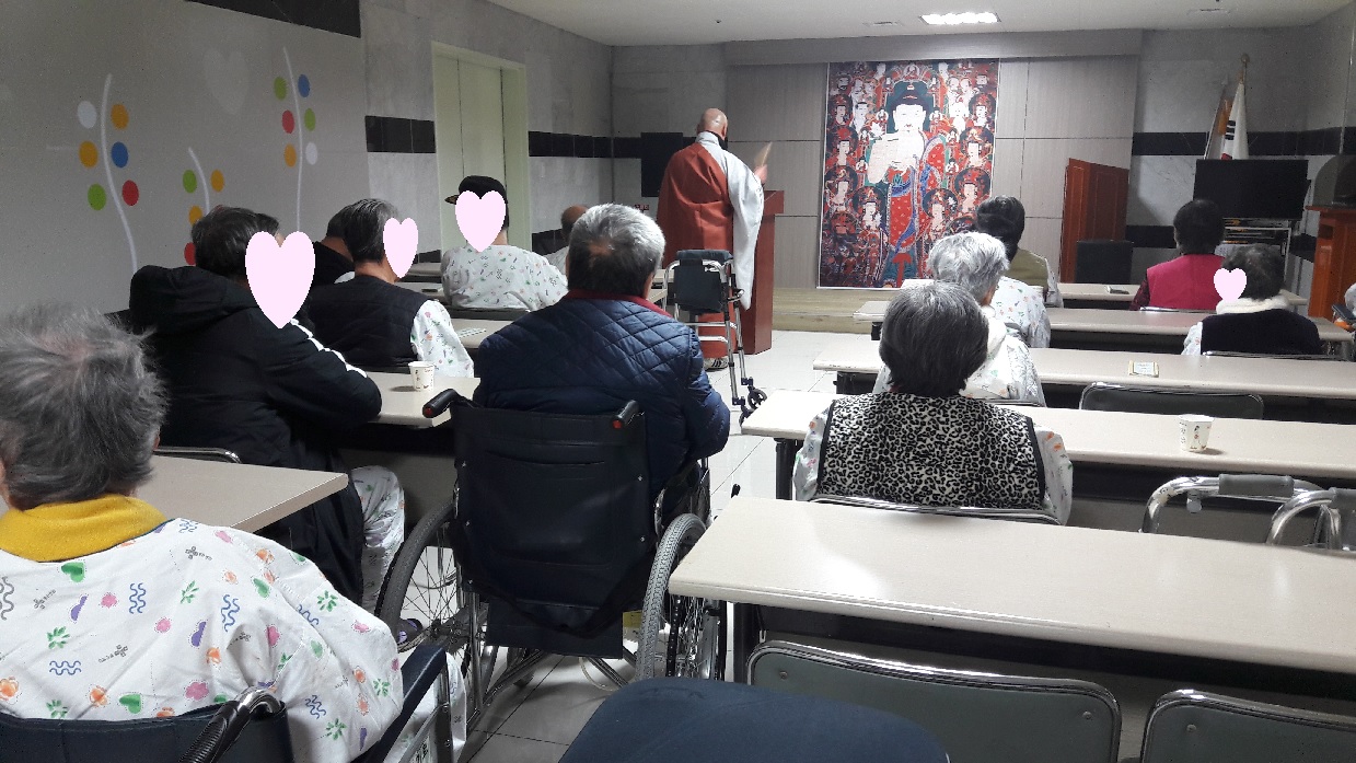 불교법회