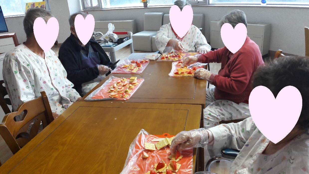 조물조물요리교실
