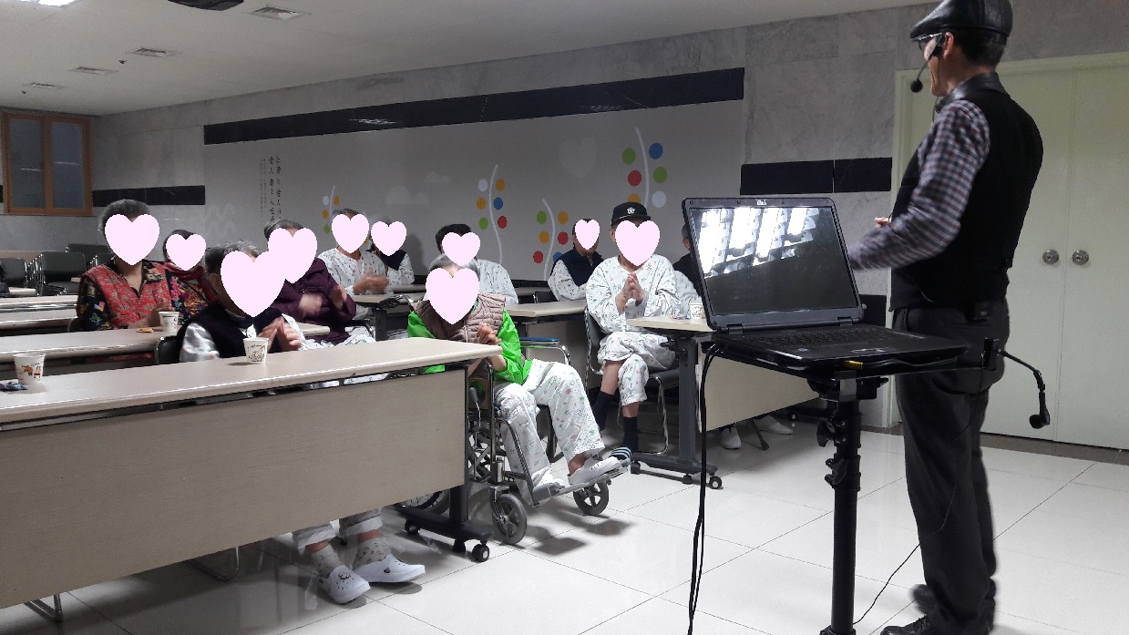 색소폰 마술 공연