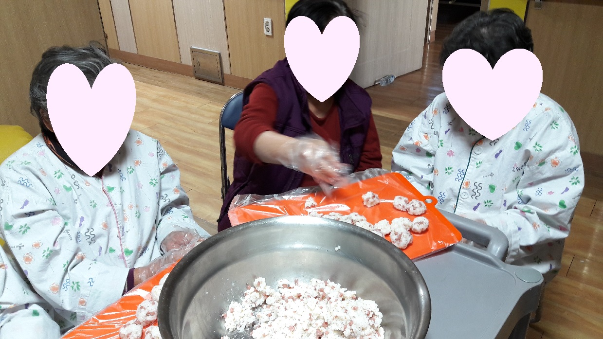 요리교실