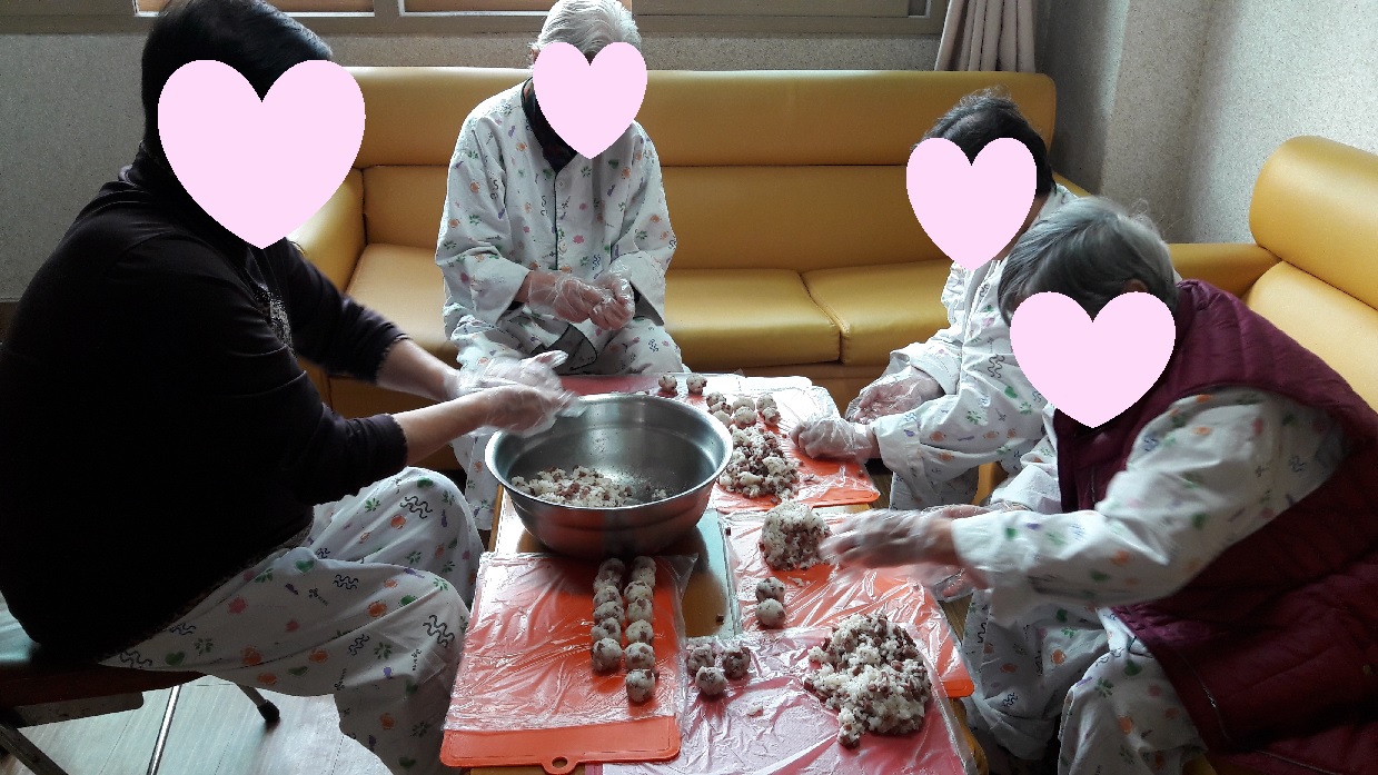 주먹밥만들기