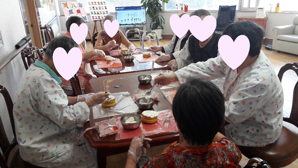 케잌만들기