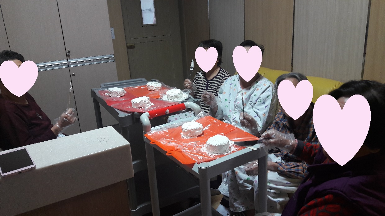 케잌만들기
