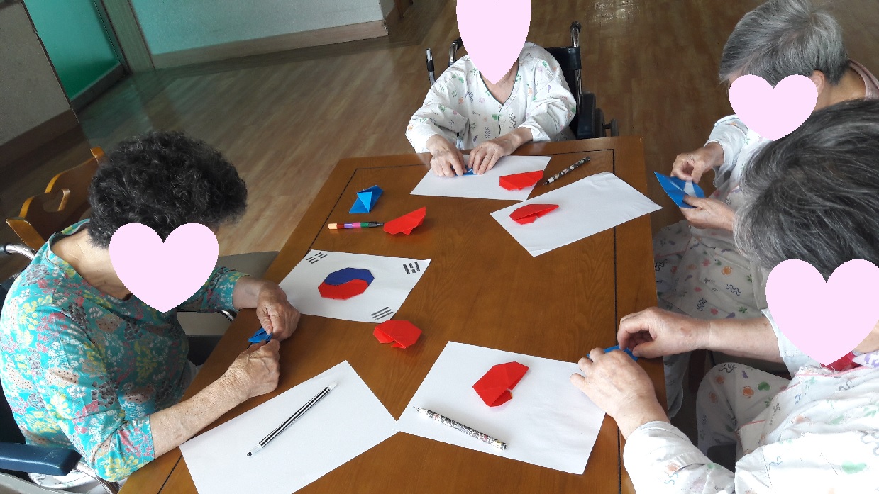 종이접기