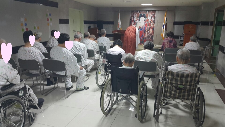 법회