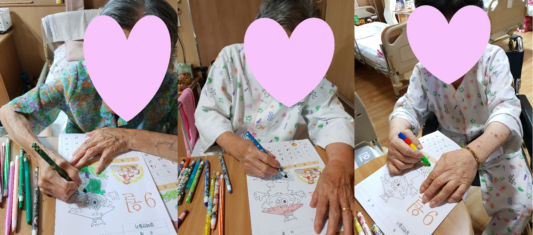 달력만들기