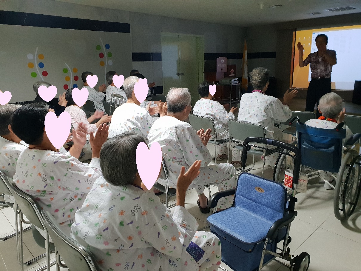 색소폰 마술공연