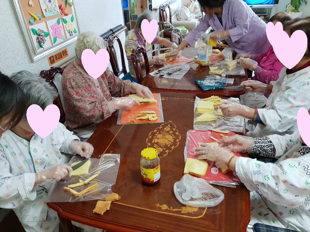 후렌치식빵만들기