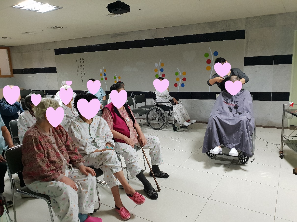 미용봉사