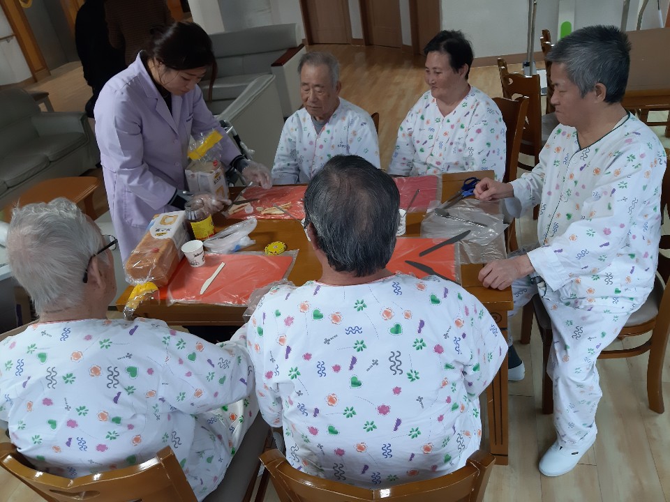 요리교실