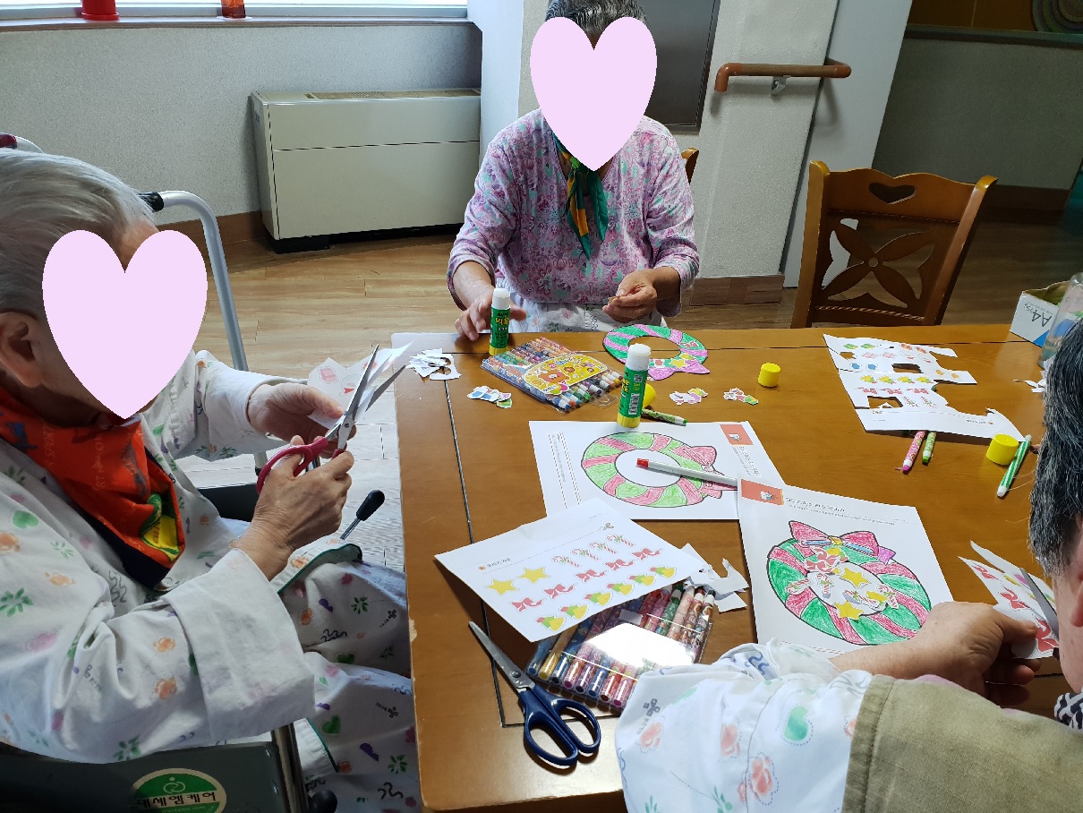 크리스마스 리스만들기