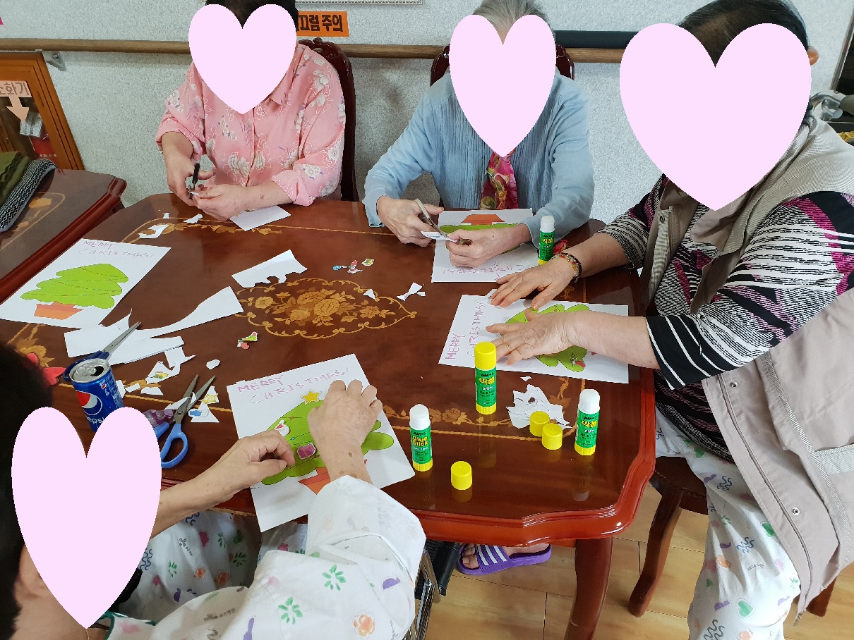 트리만들기