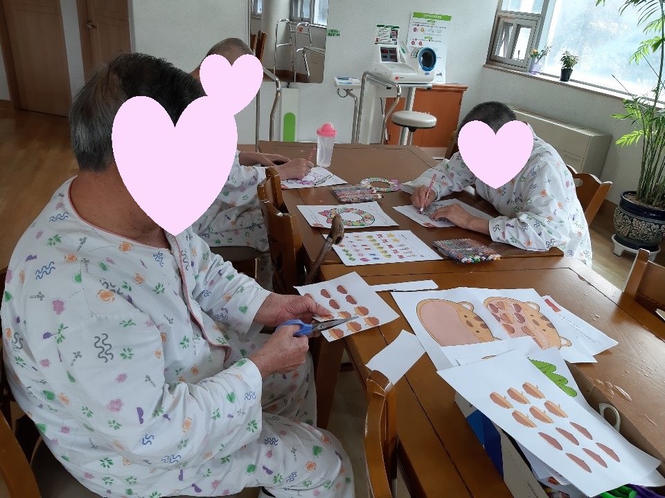 만들기활동