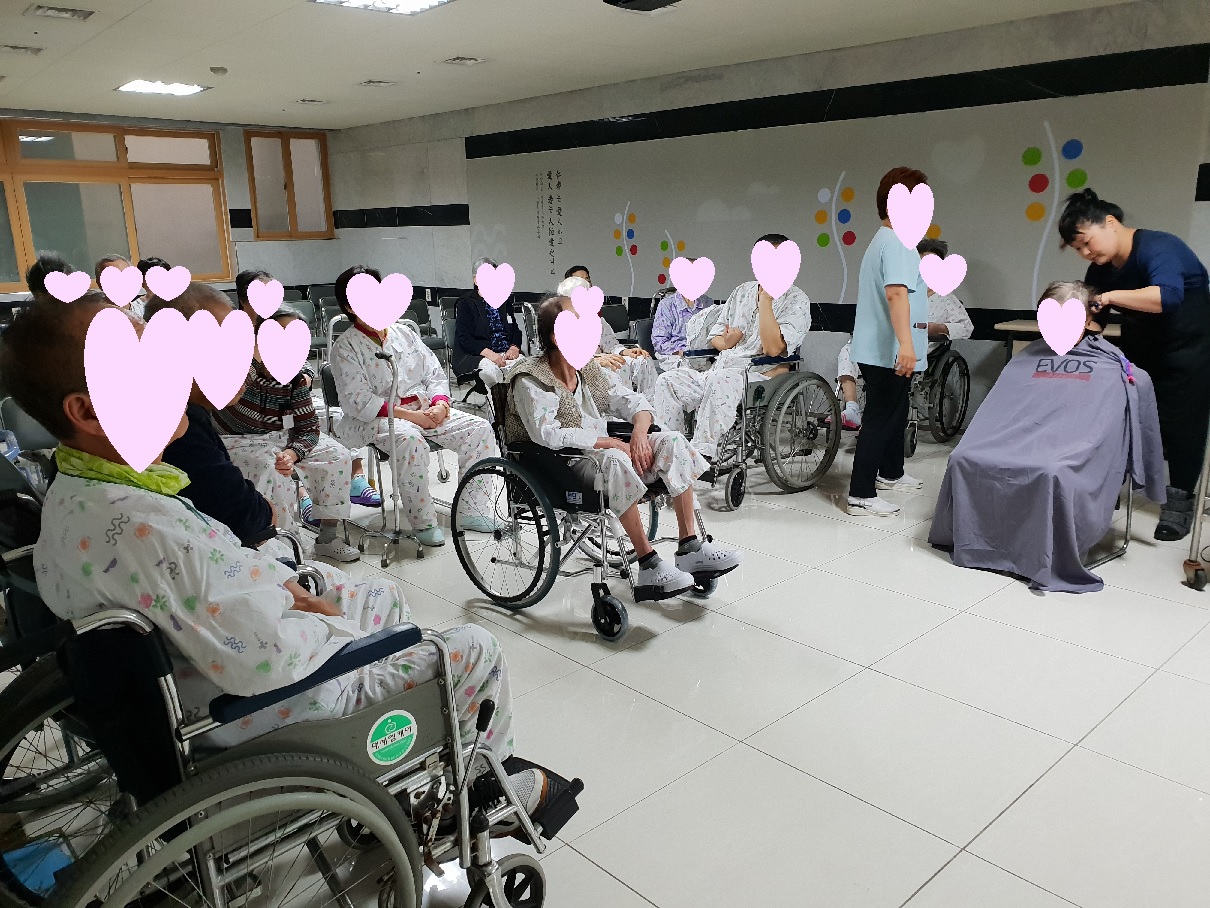 미용봉사