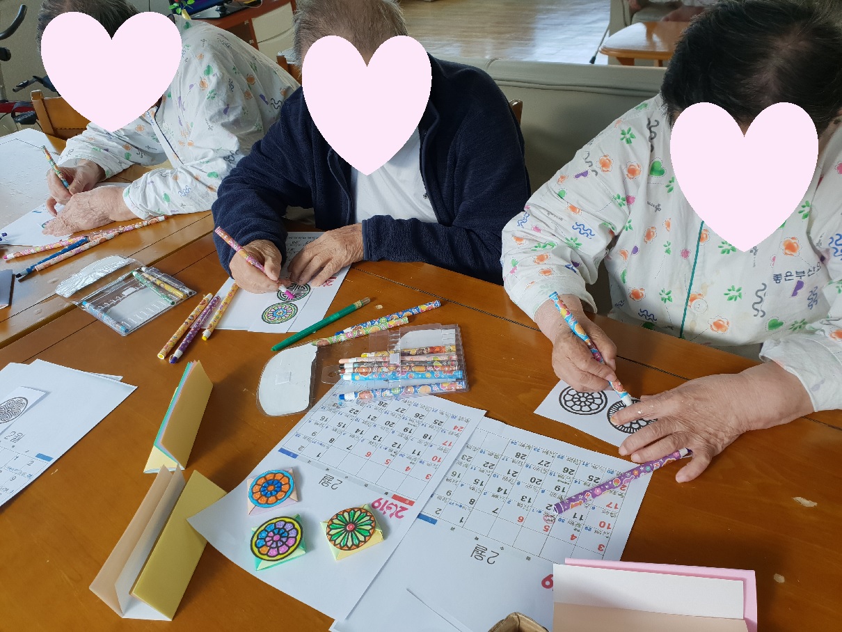 달력만들기