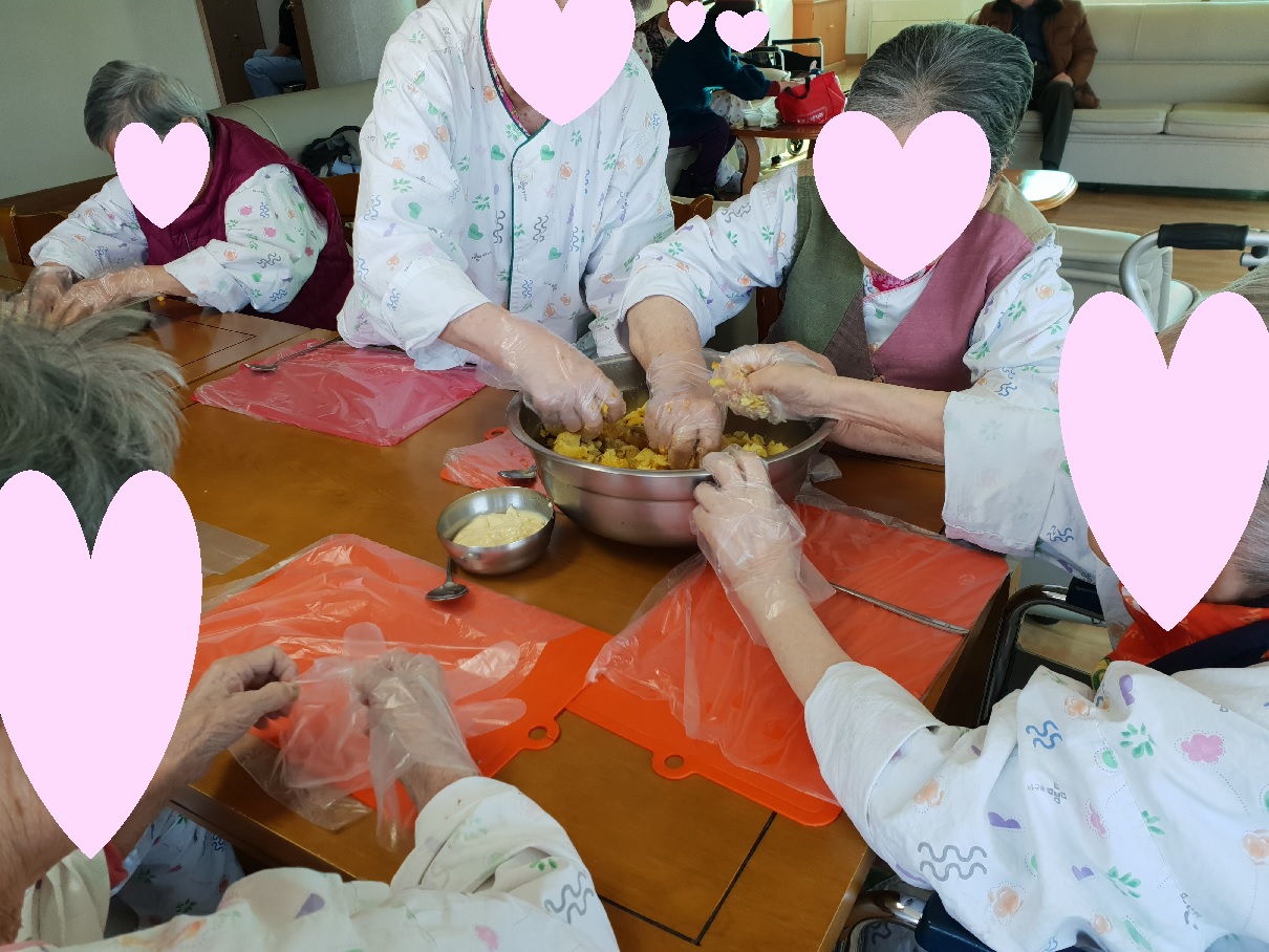 조물조물요리교실