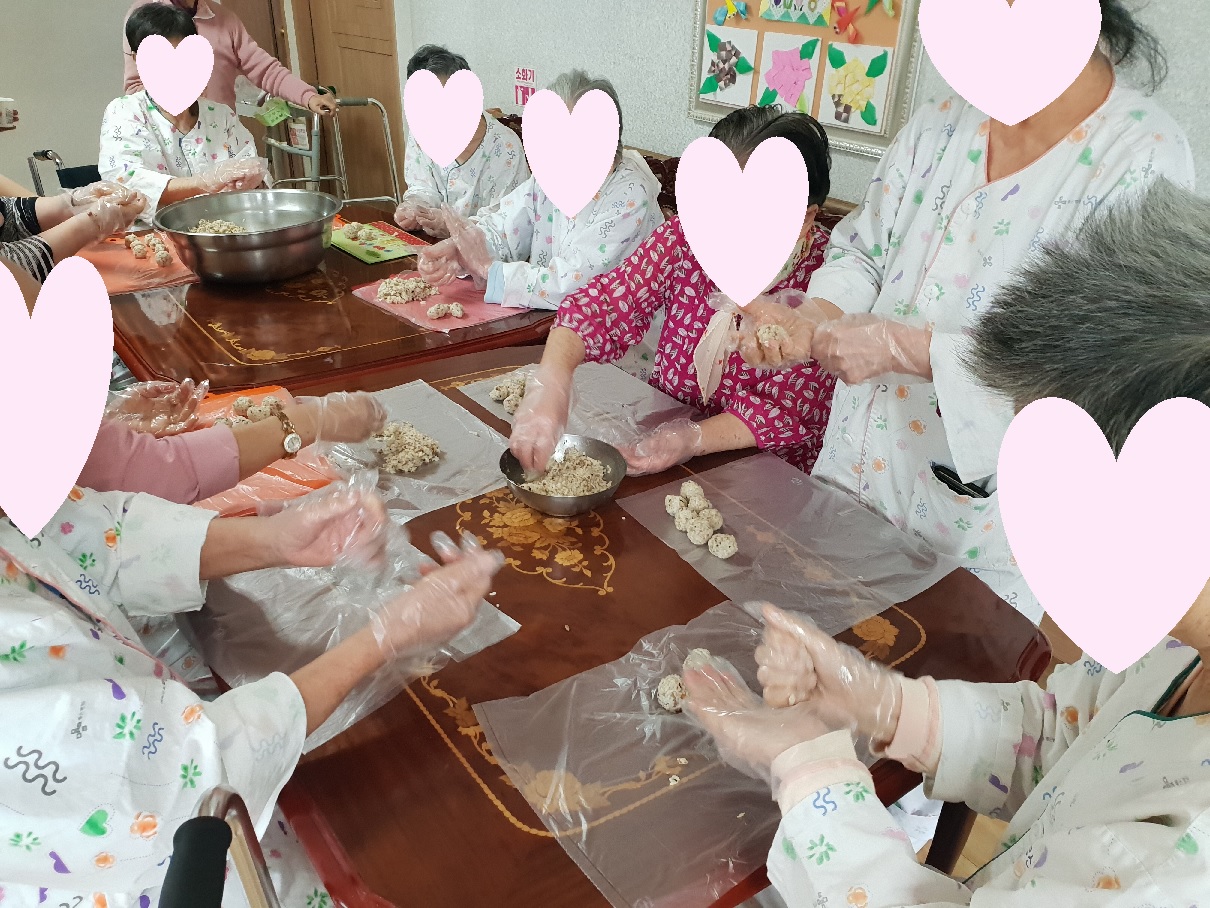 조물조물요리교실