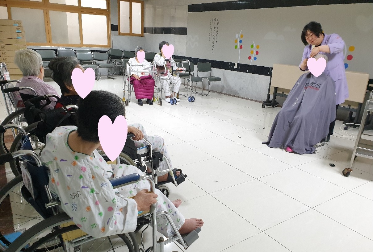 어르신 미용봉사