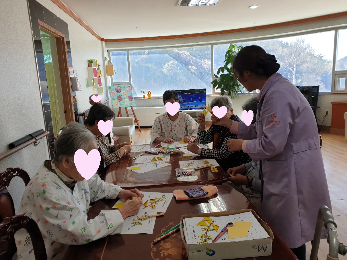 개나리접기 색칠하기