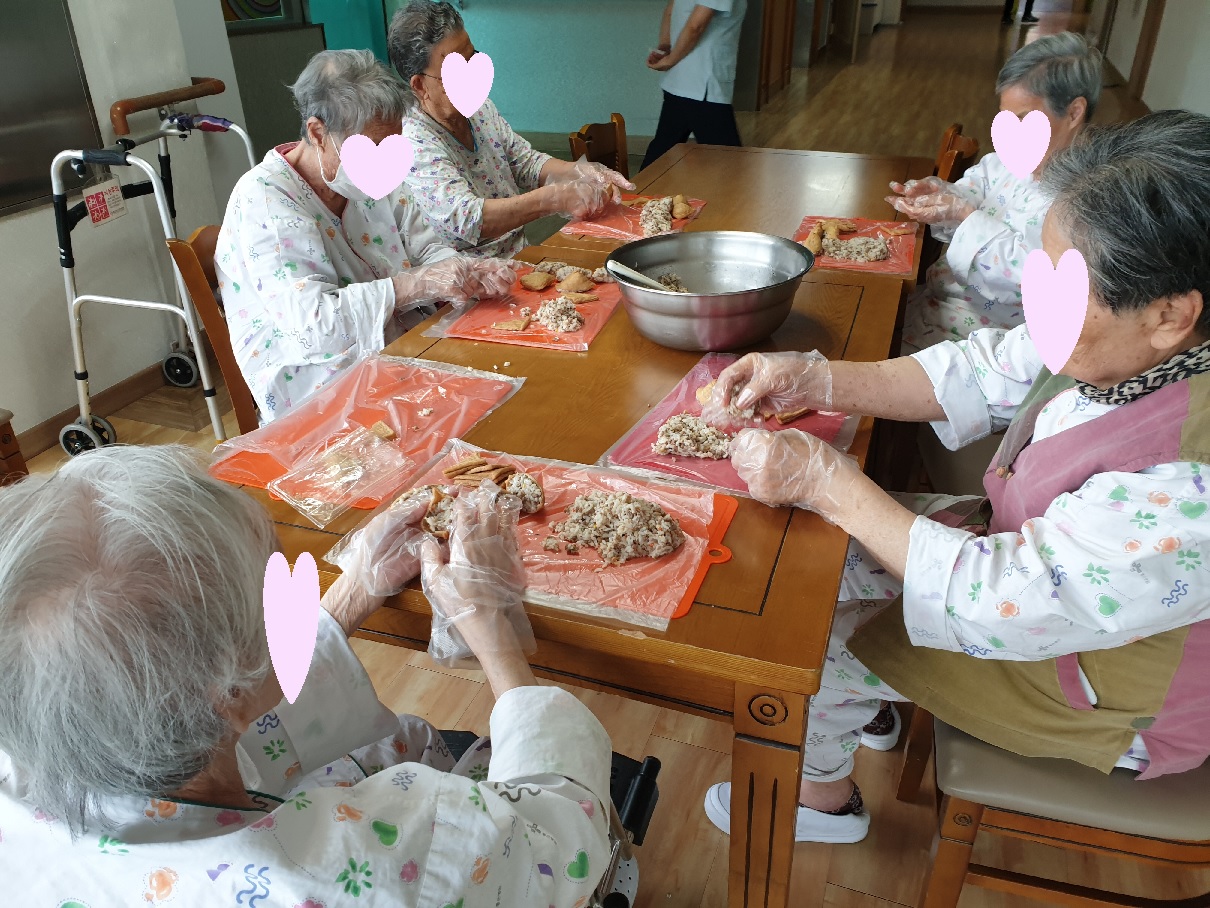 요리교실
