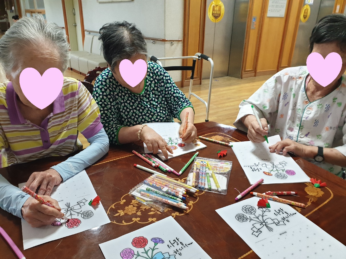 달력만들기