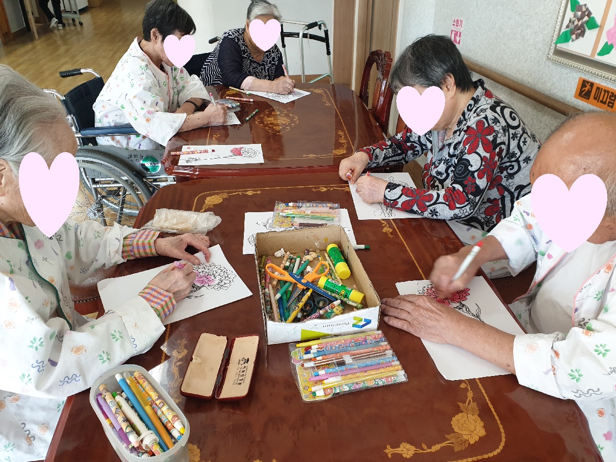 카네이션 색칠하기