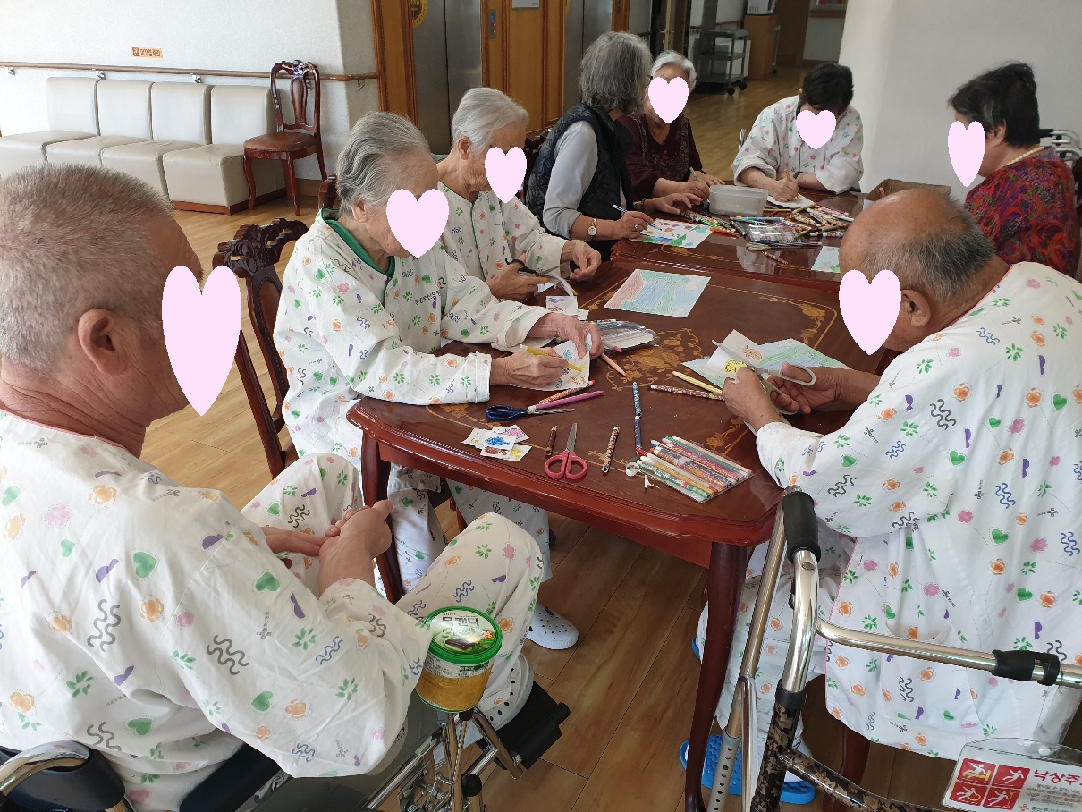 인지활동