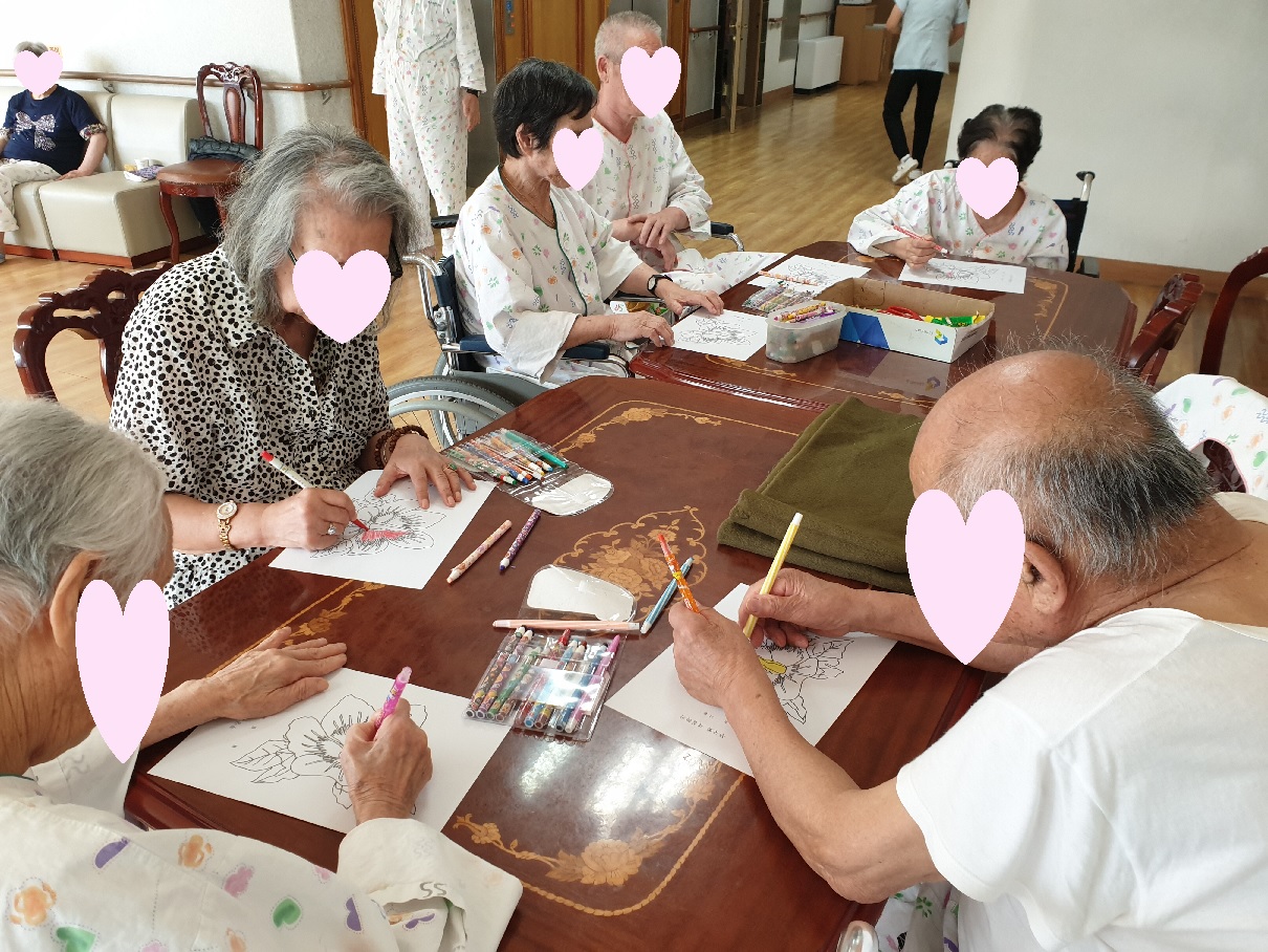 무궁화색칠하기